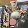 グループホームの朝ごはん