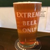 ［ま］横浜「THRASH ZONE（スラシュゾーン）」はフードメニューなしメタルとハイアルコールなクラフトビールだけのハードコアな店だった @kun_maa