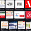Is ATOK Worth It?