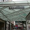 中華蕎麦うゑず（山梨出張にて）