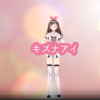 kizuner通信　＃３