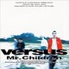 【Mr.Children】Mr.Childrenの好きな歌詞 vol.3 『Versus』