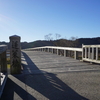 静岡県　島田市　蓬莱橋に行って来ました