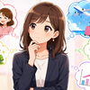 AIと貯蓄：⑨ 家族で貯蓄目標を決めたい時