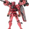 機動戦士Gundam GQuuuuuuX 月に墜(堕)ちる