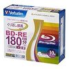 三菱ケミカルメディア Verbatim くり返し録画用 BD-RE VBE130NP10V1 (片面1層/1-2倍速/10枚)