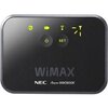 やはり、WIMAXルータは現時点ではこれ