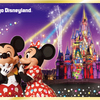 How to get to Tokyo Disney Resort by train