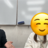 早稲田の教育に進学した子は、低学年の時に何をしていた！？