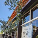 北淡路オリーヴ園Arayaの日記