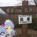 高峯のあが出てくる話。