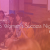 「CS Women&#39;s Success Night vol.1」イベントレポート