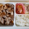 今日のお弁当