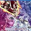 UNDER NIGHT IN-BIRTH Exe:Late[cl-r] 【Amazon.co.jp限定】オリジナルカスタムテーマ 配信 - PS4