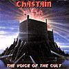 【楽曲紹介】チャスティン（CHASTAIN）「The Voice of the Cult」