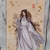 【再公開】天官賜福（原作）台湾繁体字版4巻 魔翻訳進捗 70章 71章 72章（読了）