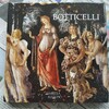 ボッティッチェリ画集　| 『BOTTICELLI』著：ISABELLA ALSTON