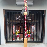 pur27の気になるブログ