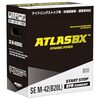 アイドリングストップ車の「もたつき」解消！ATLASBX M-42(B20L)バッテリーで劇的に走りが変わった体験談
