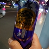 キリン特製ストロング ドライサワー