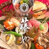 京都で懐石料理店なら【京料理 藤や】