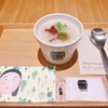 スープストックトーキョー: 今日1日限定「真鯛薫る七草粥」頂きました♫
