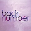back number「シャンデリア(初回限定盤A)」レビュー：あの頃の切なさが蘇る、深すぎる歌詞とメロディの魅力