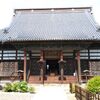 【長野市】西方寺