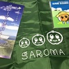 佐呂間町サポーターズ倶楽部(北海道)