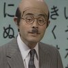 大嫌いなクソ父親の病院付き添いで1日を不意にしました。