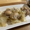 【レシピ付】鶏もも肉と玉ねぎの黒胡椒炒めを美味しく作るコツ シャキシャキ＆スパイシー！