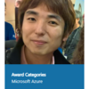 Microsoft MVP for Microsoft Azure を受賞しました