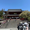 輪王寺　日光