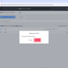 Flow Virtual Networking の Overlay サブネットと VPC を削除してみる。