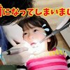 1月10日の動画