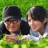  『種まく旅人〜みのりの茶〜』 16:25