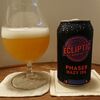 麦酒礼賛60 - PHASER HAZY IPA ～ECLIPTIC