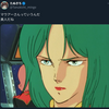 『マウアーさんっていうんだ 美人だね』の事。