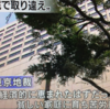 貧乏で苦労すべき...本来、他人の家庭で育つはずの誰かはどうするの？