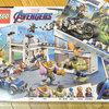 【LEGO】マーベル・スーパーヒーローズ「76131：アベンジャーズ・コンパウンドでの戦い」などいろいろ購入！