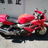 久々のバイク購入まで　その3