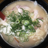 うま屋ラーメン　特製ラーメン