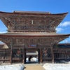 旅・六日目(最終日)、高岡～ゴール(2025/2/16)
