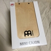 ストレス解消に！MEINL Percussion マイネル ミニカホン Baltic Birch SCAJ1LB-NT