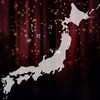 イヤな予感しかしない【アメリカの言うがまま日本の行く末は？】