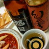 日常：旭日と幻雪を飲んでいる