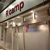 R camp