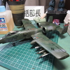 今出来た！A-10A　THUNDERBOLTⅡ