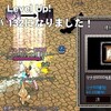 mabinogi 未習得スキルもだいぶ減ってきた