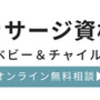 ネイティブ・アメリカン　　アラパホー族　心に残る言葉